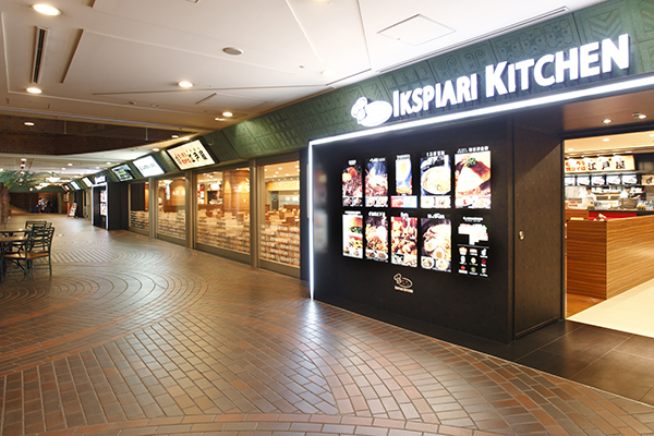 春休み期間中の営業に関するお知らせ（3月19日～ 4月5日）