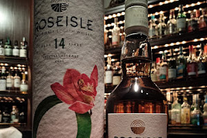 【ウイスキー入荷のご案内】新年を彩る一本～ディアジオスぺシャルリリース2025 ローズアイル14年～