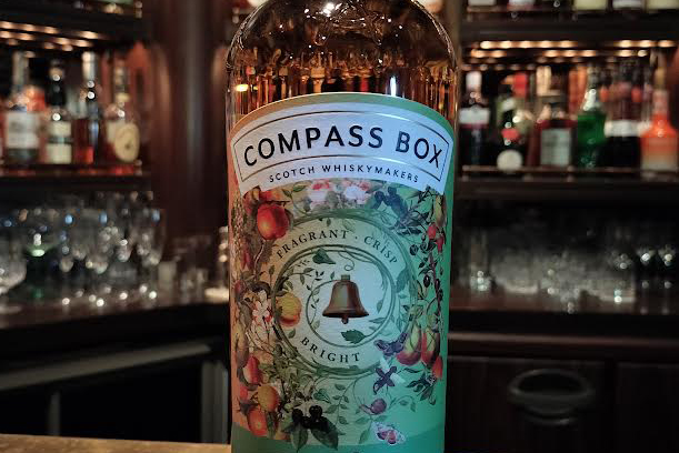 【ウイスキー入荷のご案内】芸術が紡ぐ、琥珀色のブレンデッドモルト