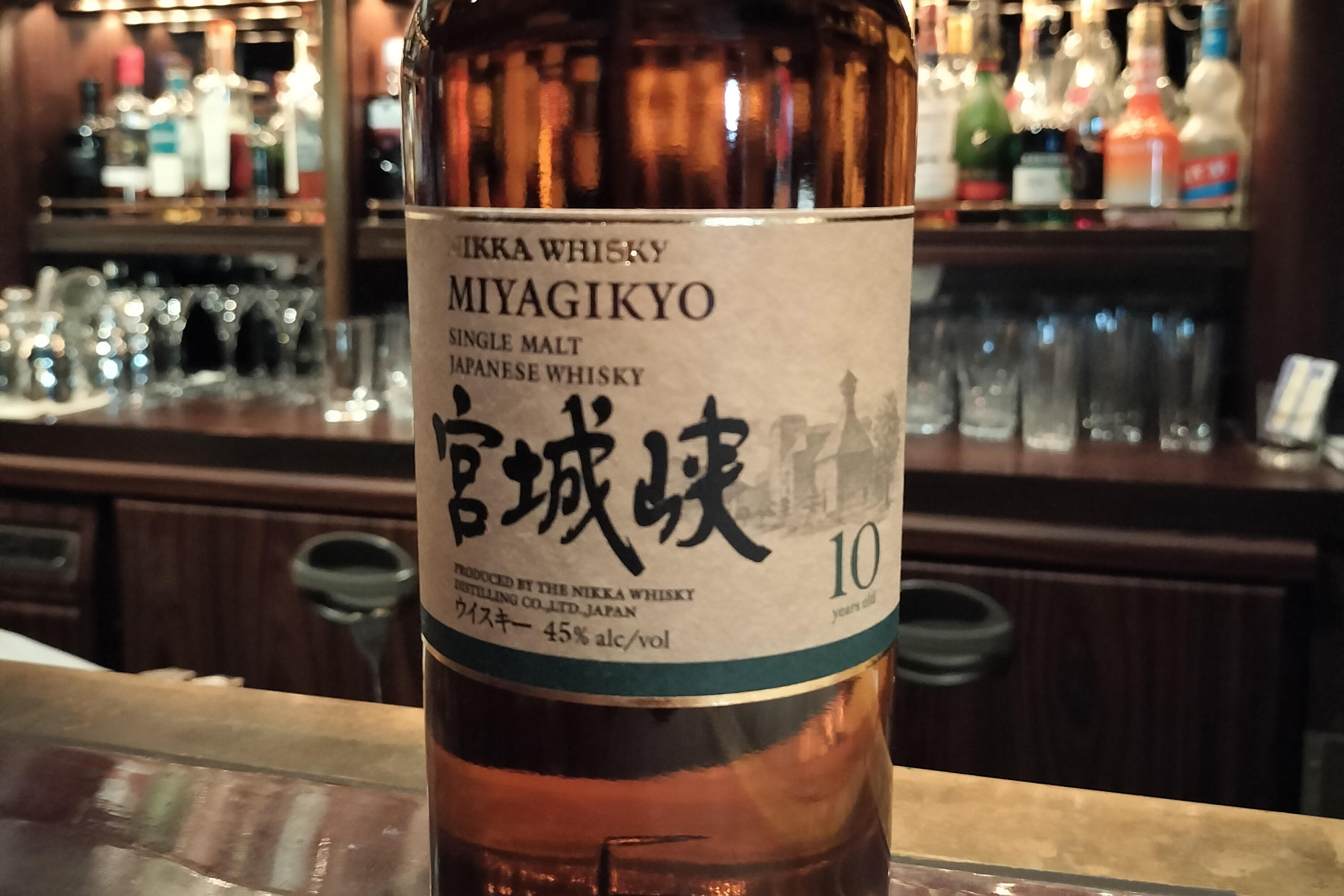 【ウイスキー入荷のご案内】新緑の森が育む、華やぎのシングルモルト