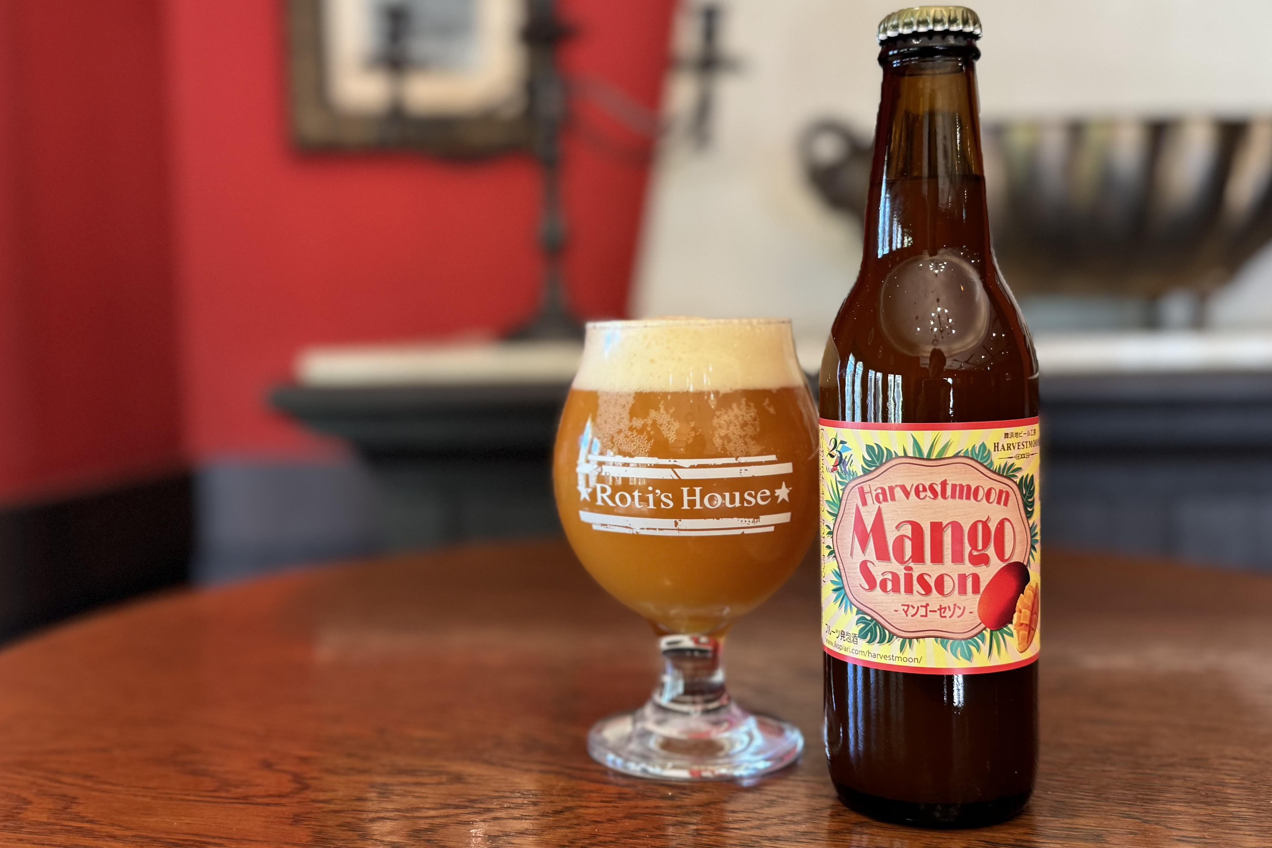 【今月のおすすめ】マンゴーセゾン