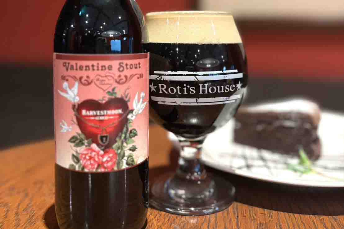 【今月のおすすめ】ヴァレンタイン・スタウト