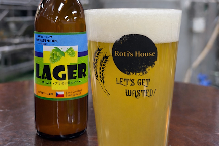 【新登場】ブルワー厳選アロマホップを愉しむ「T LAGER」のご案内