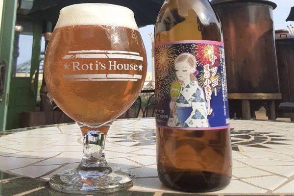【夏のおすすめ】「ナツコ」～夏の小麦ビール～