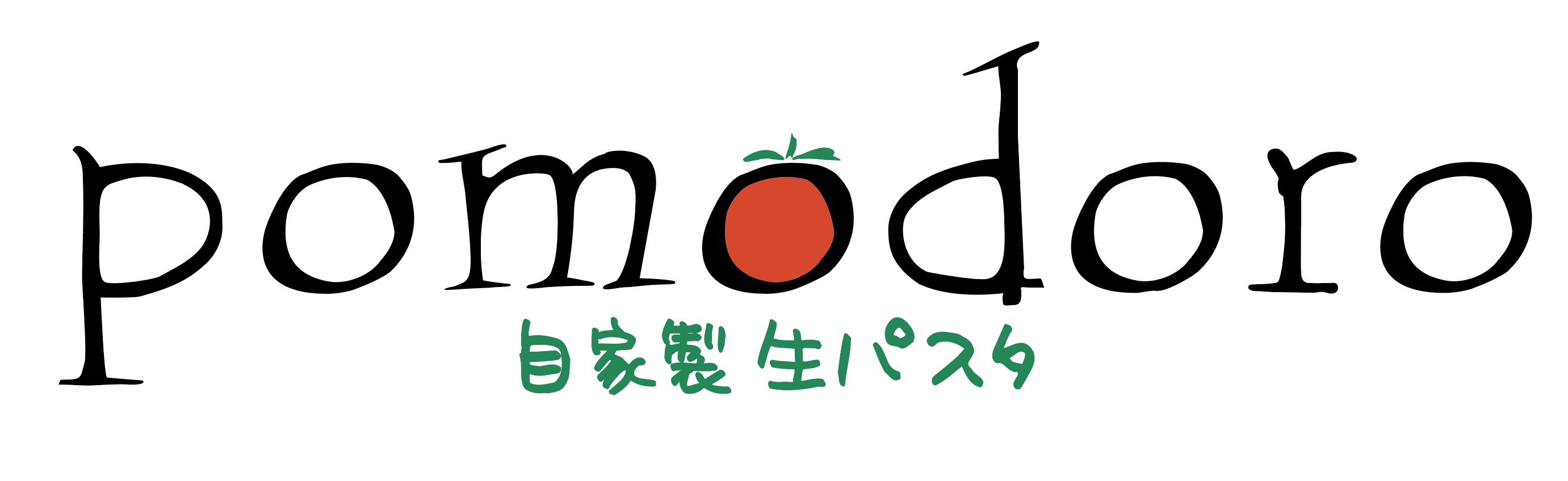 pomodoro　イオンモール苫小牧