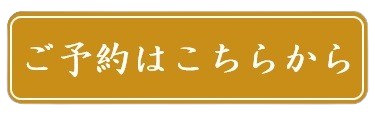 WEBバナー