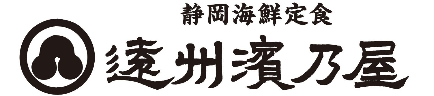 遠州濱乃屋　ネオパーサ浜松