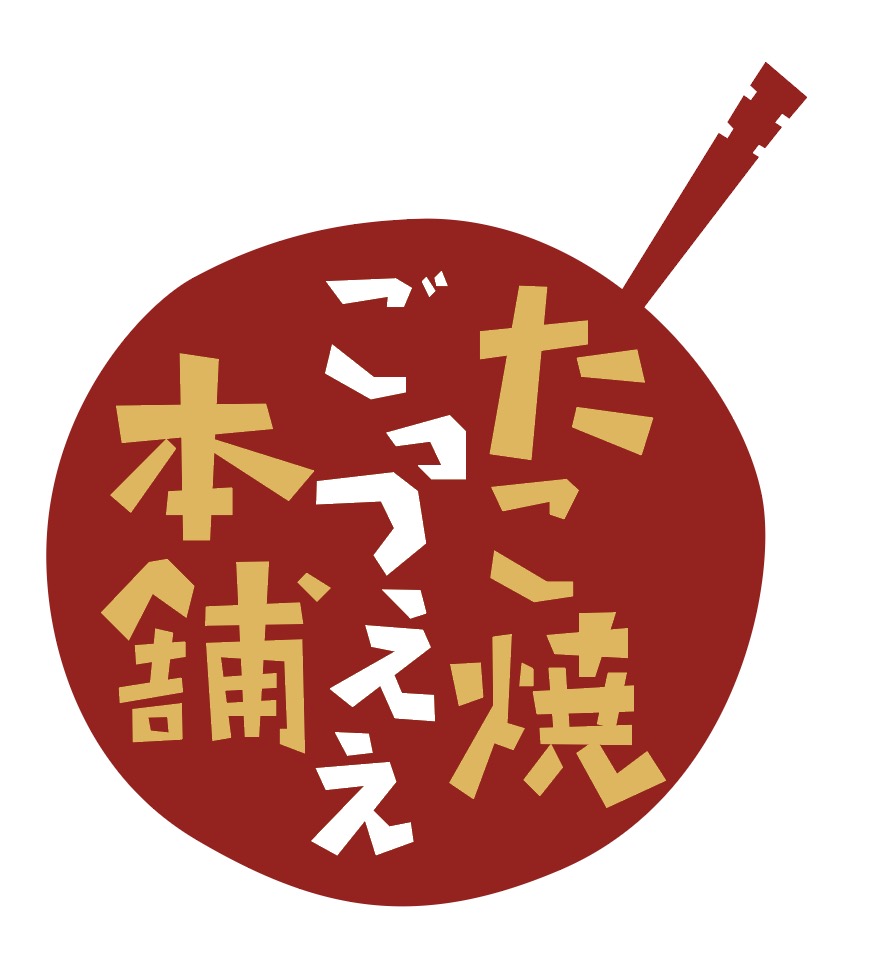 ごっつええ本舗　横浜ワールドポーターズ