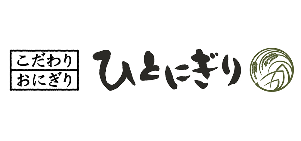 NEW OPEN