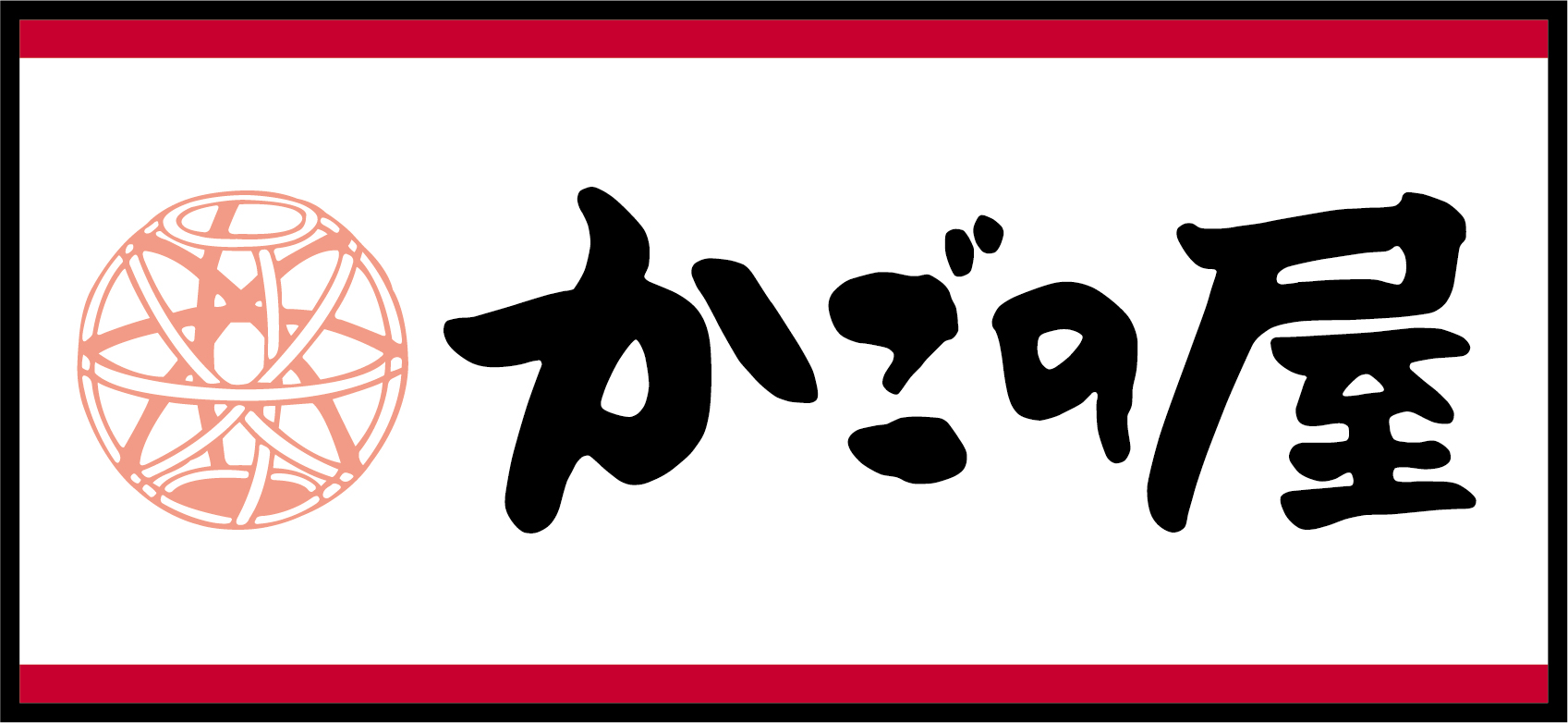 かごの屋　関西国際空港第2ターミナルビル（国内線）