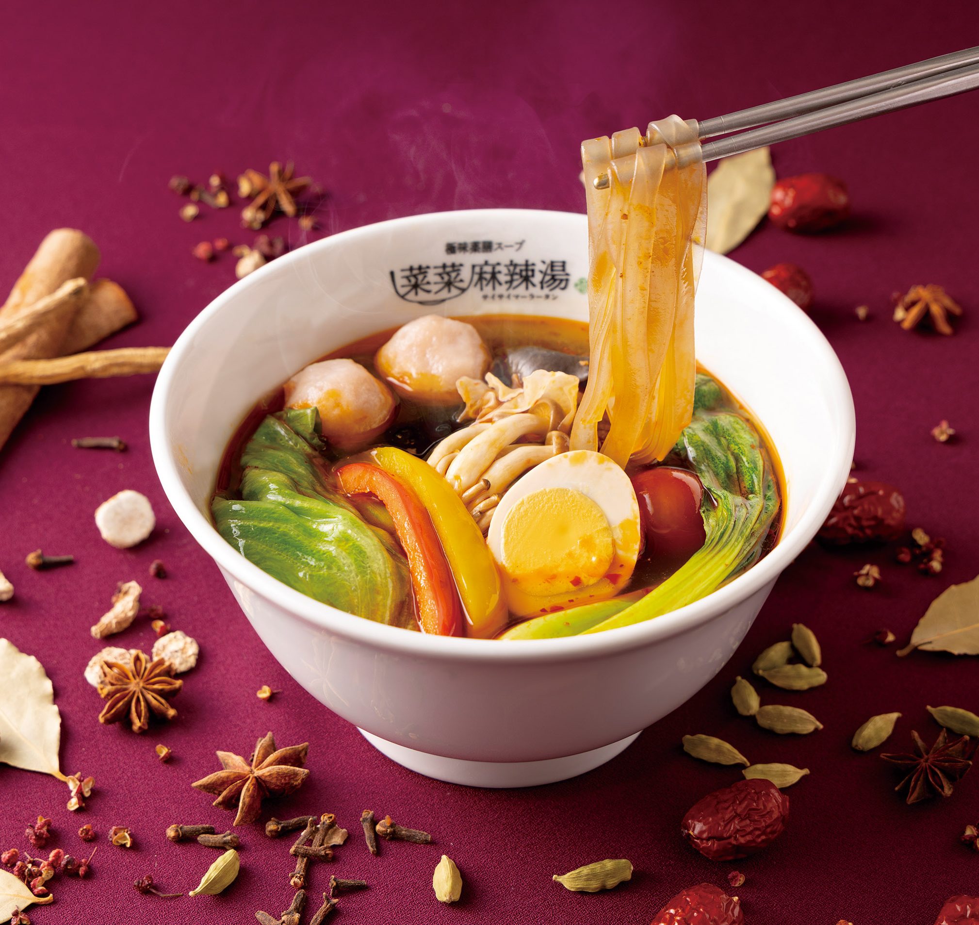 【菜菜麻辣湯】ららぽーと愛知東郷　グランドオープンのお知らせ