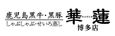 NEW OPEN